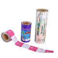 Lidding Film/Roll Film For Packagaing