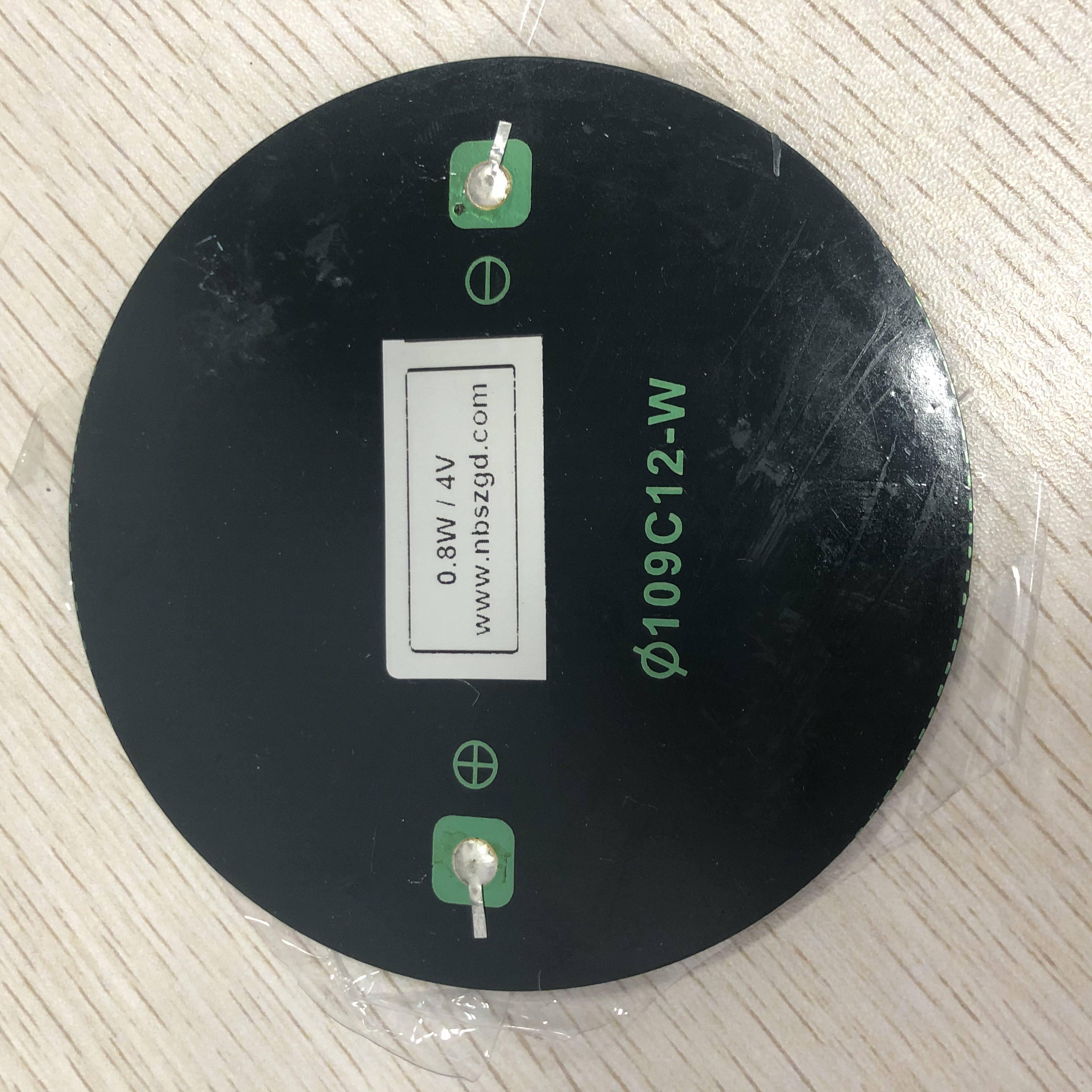 High Efficiency Mini Round Solar Panel For Solar Jar Light