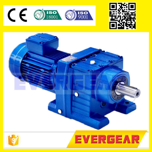 MTD series inline helical gear motor speed reducer gearbox