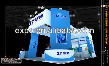 Oil Asia 2013 - The 11th China (Beijing) International Edible Oil & Olive Oil Industry Expo