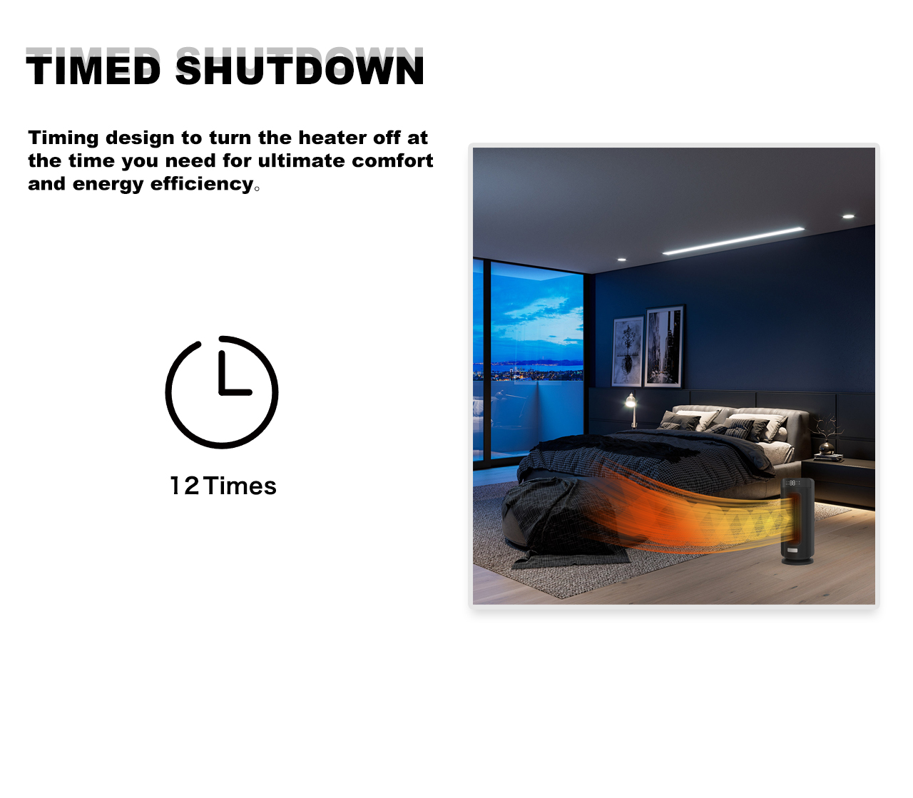 HTN-N012 PTC Ceramic Fan Heater timer low noisy HTN-N012 PTC Ceramic Fan Heater timer low noisy