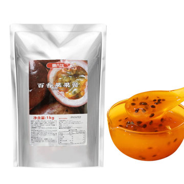 Passion Fruit Tea Jam for Summer Drinks