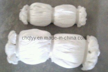 Nylon Monofilament Fishing Nets/Fishnets on Sale/ Factory Products