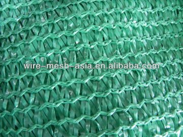 sun shade reinforcing&high quality netting