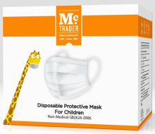 KN95 protective mask can prevent infectious diseases