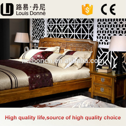 Wood Double Bed Models