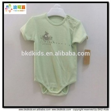 BKD 2015 GOTS certificate organic cotton toddler clothes