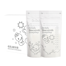 DR DU DU Global Factory NO BPA Free PET Breast Milk Storage Bag