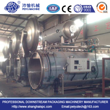 Horizontal Autoclave Sterilizer