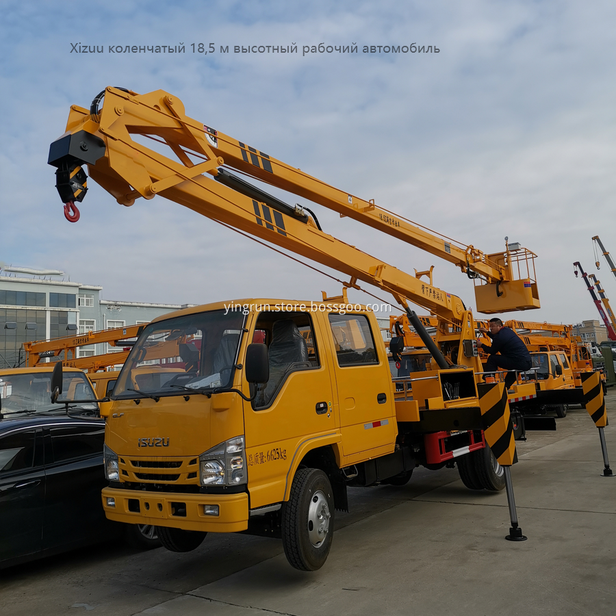 18.5meter 18.5meter