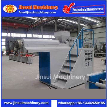 Air bubble film making machine | bubble film extrusion machine