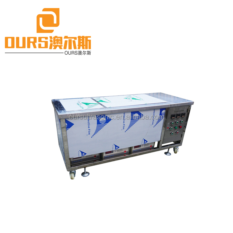 40KHZ 2500W Industrial Mould Inject Removal Oil Ultrasonic Electrolysis Mold Cleaning Machine