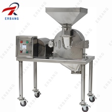Grains Quick Stirring Granulator Machine