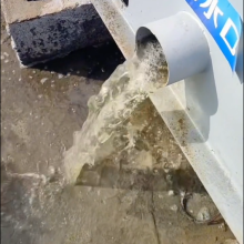 Screw in Water Filter