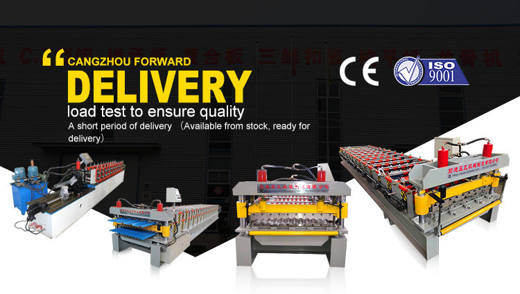 Hydraulic heavy duty lift for roof tile roll forming machine