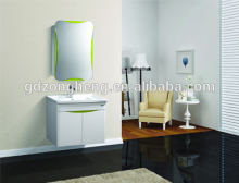 Irregular Bathroom Mirror