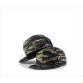 Camouflage hip-hop hat baseball hat man