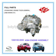 ZX Landmark 4G64 Car Engine