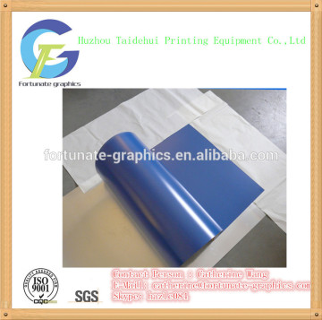 thermal ctp plate (conventional ctp plate, conventional printing plate)