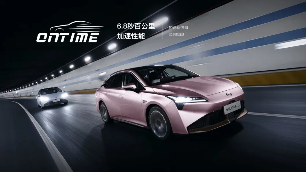 Ontime High Quality 2022/2021 S Plus 4 Doors 5 Seats Sedan New Long Battery Life Energy Car Electric Vehicle