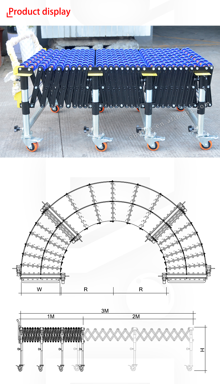 Flexible conveyor assembly line expandable gravity conveyor skate wheel convey machine system