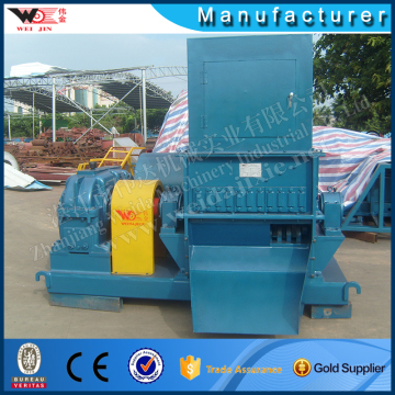 Brazil trade assurance dry rubber cutting machine