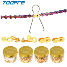 TOOPRE 18124 MTB Road Bicycle Chain Missing Link Connector