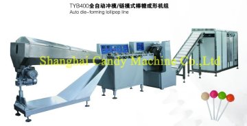 TYB400 lollipop forming machine