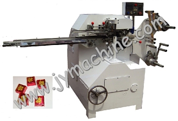 Square Chocolate Fold Wrapper (SC-200)