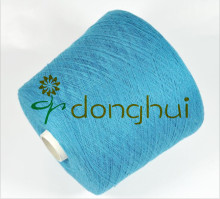 Wool and cashmere blended knitting yarn