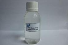 Poly Quaternary Ammonium Salt Biocide Water Treatment Chemi