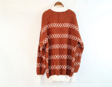Batwing Sleeve Knitted Bottoming Sweater for Sale
