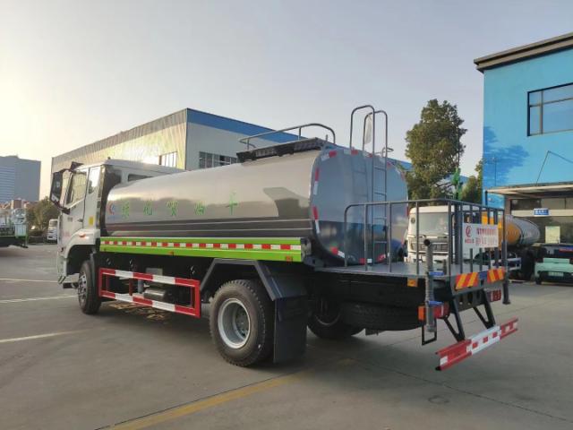 Howo Water Truck 7 Jpg