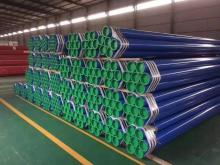 Black Water Supply Plastic Coated Steel Pipe