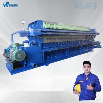 Wastewater Treatment Big Capacity Hydraulic Filter Press