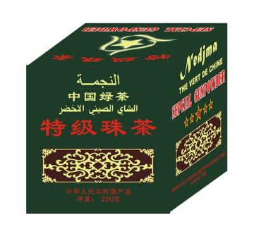 Special Gunpowder Green Tea 3505