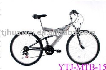 26"Mountain bike /26 inch MTB