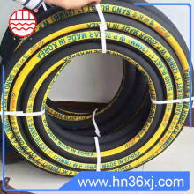 International standard Hydraulic Rubber Hose