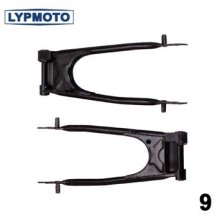 Motorcycle Rear Fork