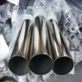 astm a554 welded/seamless ss pipe