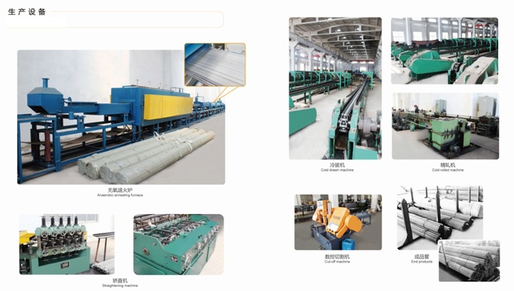 En 10217-1 p235tr1 jis standard s460nh steel pipe