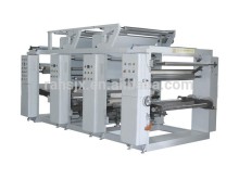 ASY-2600A two color 600mm normal speed gravure printer press machine