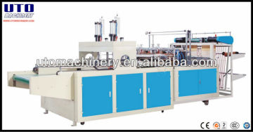 PLASTIC bag making machine ( shopping bag making machine )