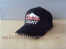 baseball cap for men