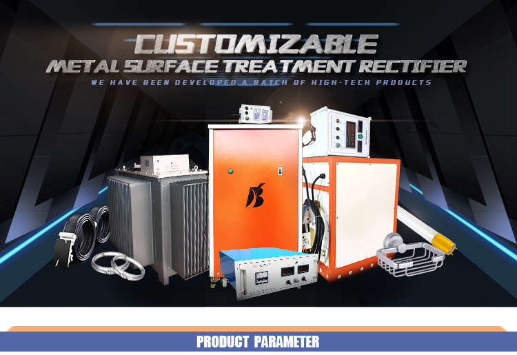 Customized 400A Rectifier Electroplating for Wastewater Treatment