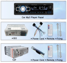 Bluetooth car audio player suitable for various cars