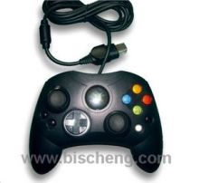 XBOX wired joystick