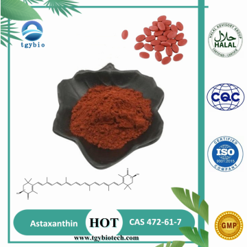 100% Water Soluble Pure 10% Astaxanthin Powder CAS472-61-7