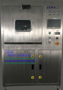 ZENS S800 More Efficiate Offline PCB / PCBA Clean Machine for Washing Machine