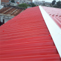 Gentian Fireproofing MgO Roof Roofing